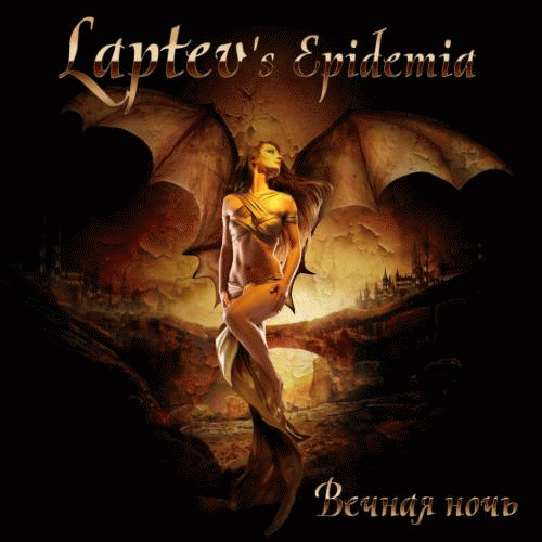 Laptev's Epidemia : Vechnaya Noch'